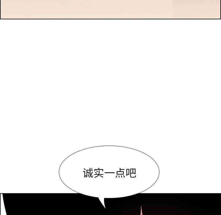 第97张