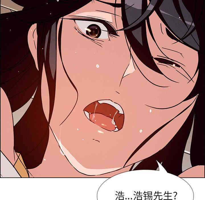 第114张