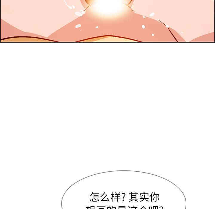 第119张