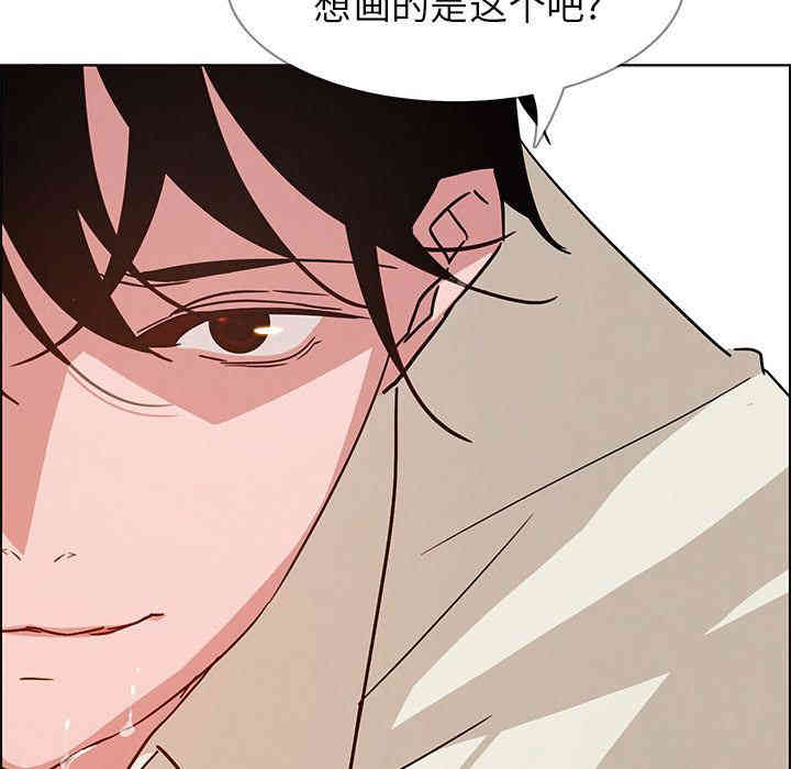 第120张