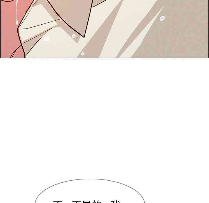 第121张