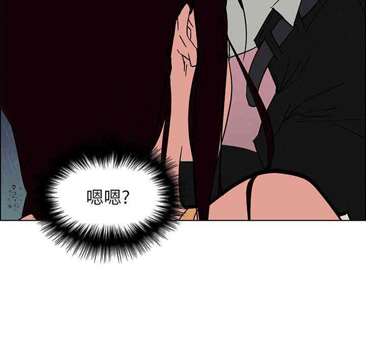 第17张