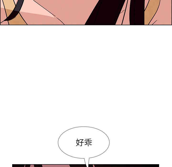 第26张