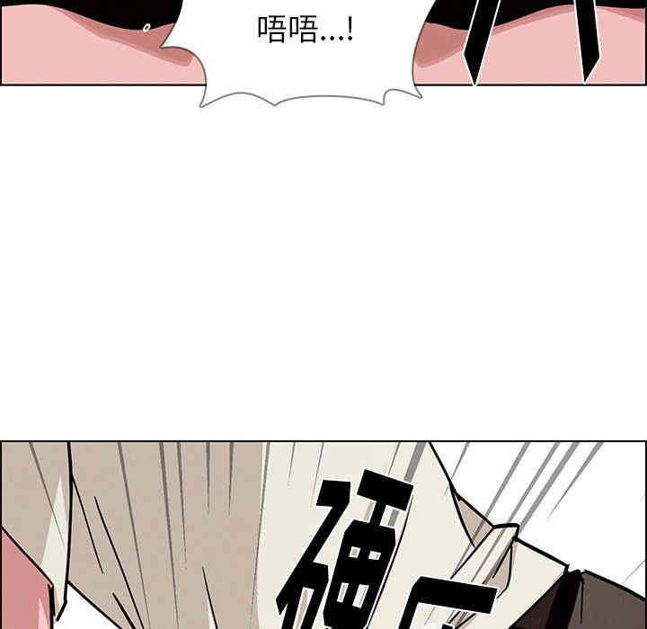 第33张