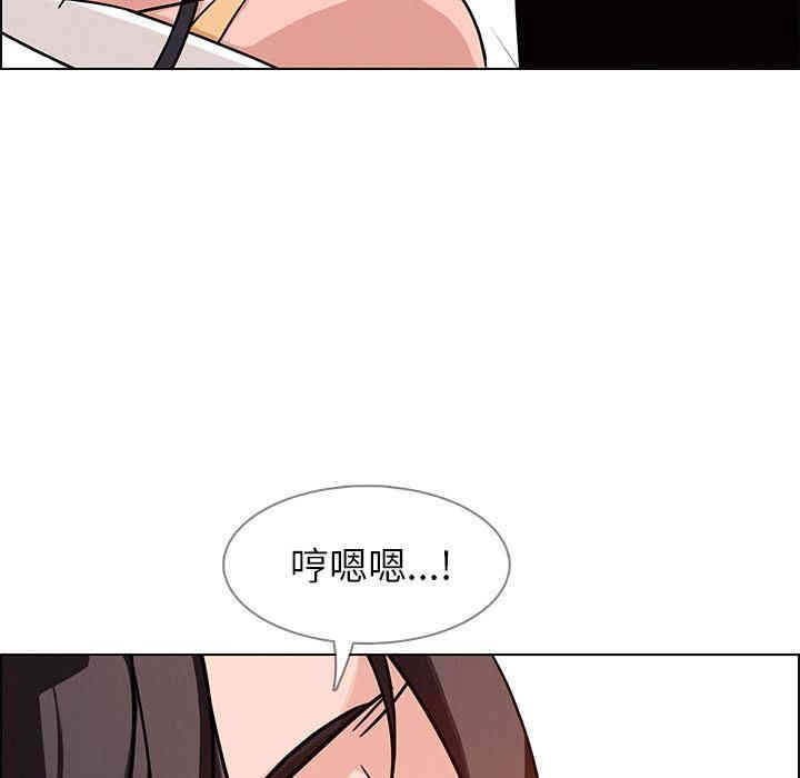 第37张