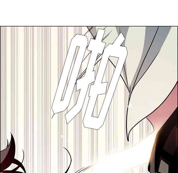 第46张