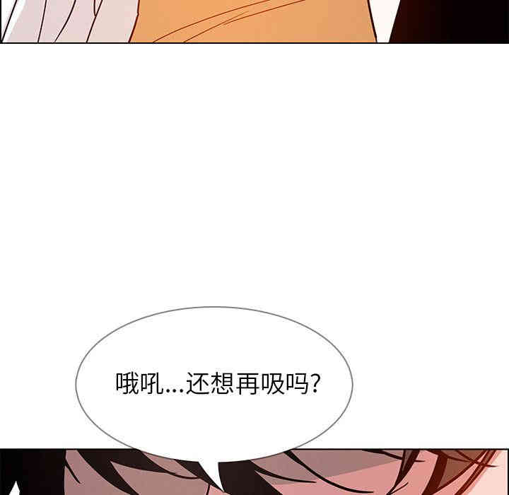 第50张