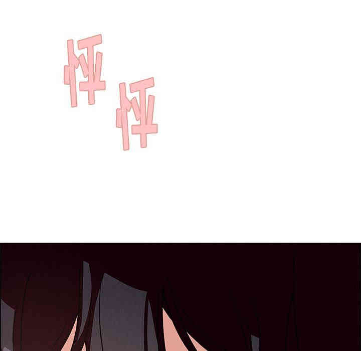第80张