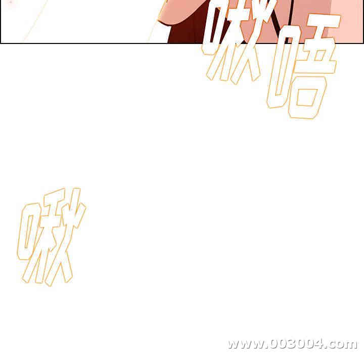 第88张