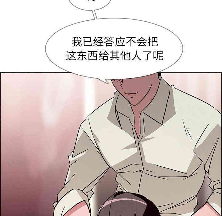 第91张