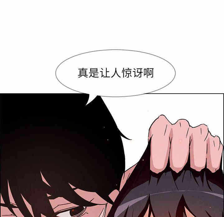 第66张