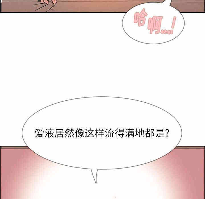 第78张