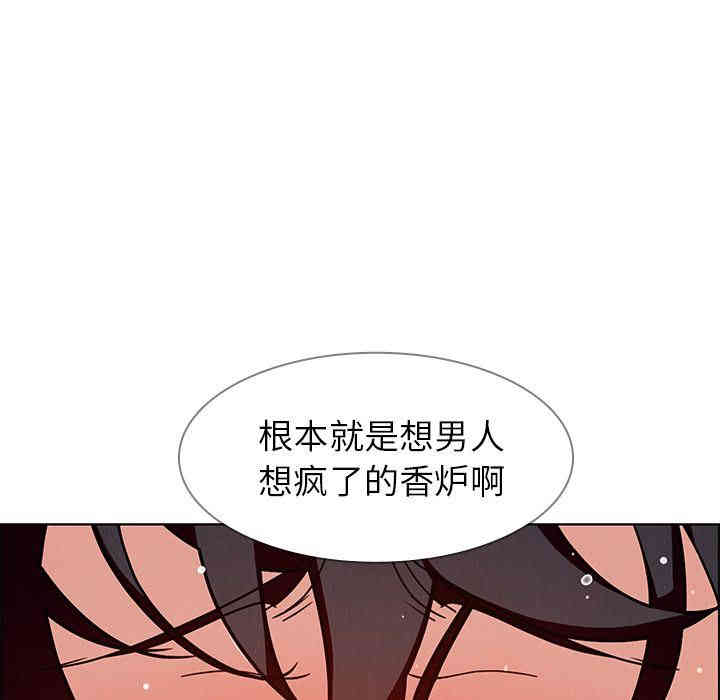 第82张