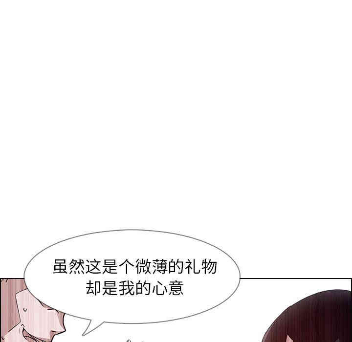第94张