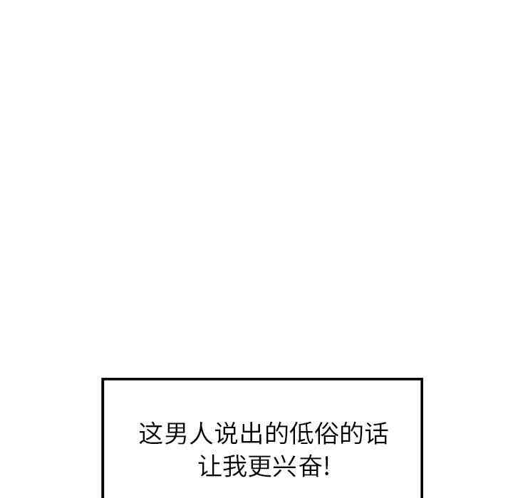 第133张