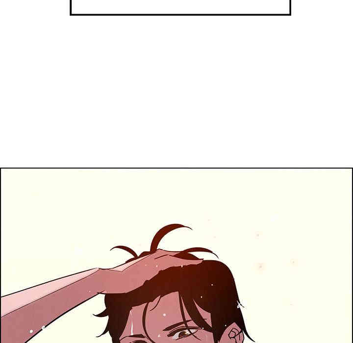 第136张