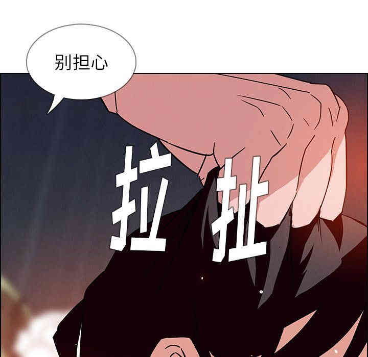 第158张