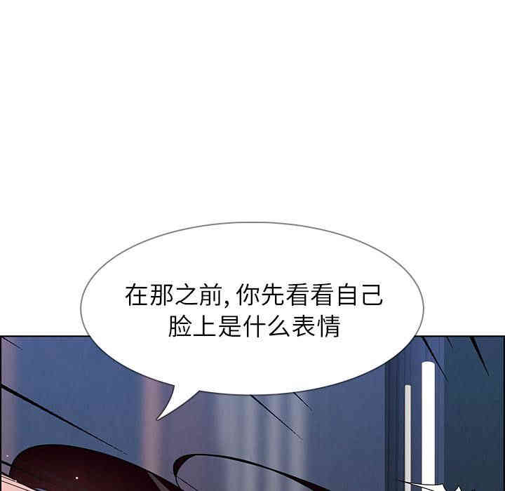 第170张