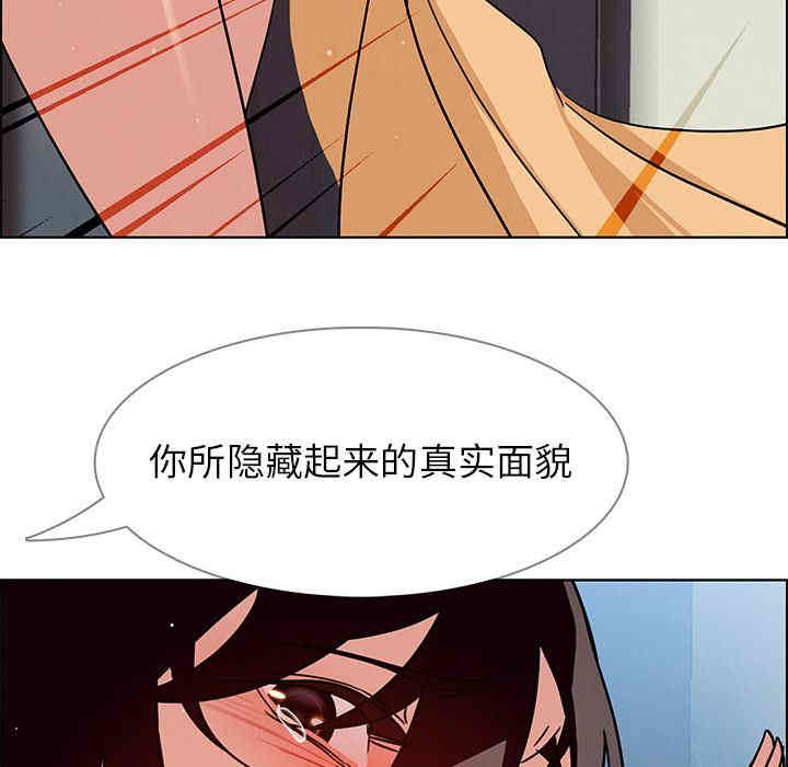 第173张
