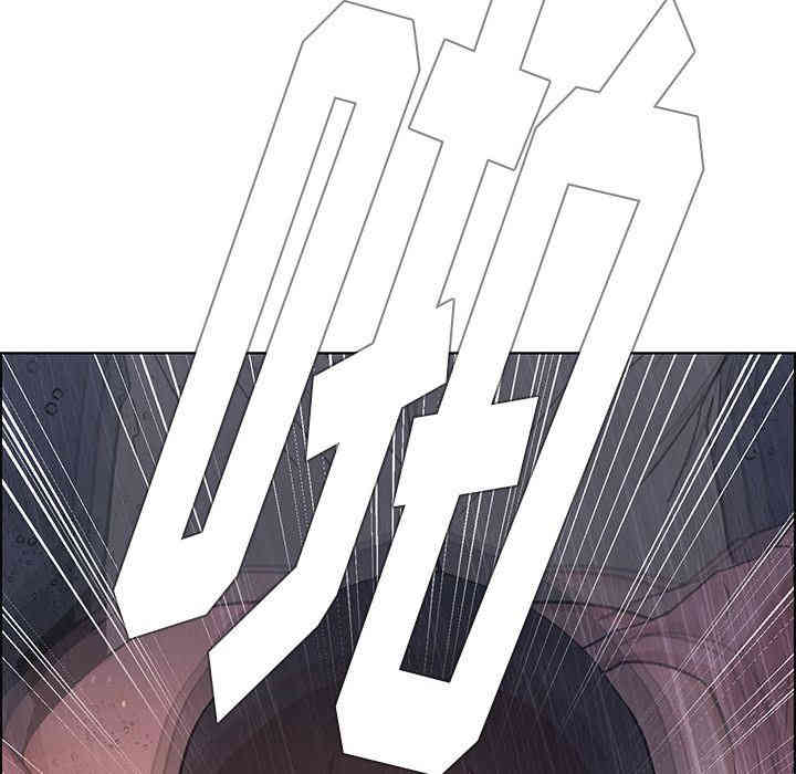 第33张