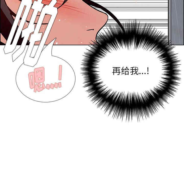 第50张
