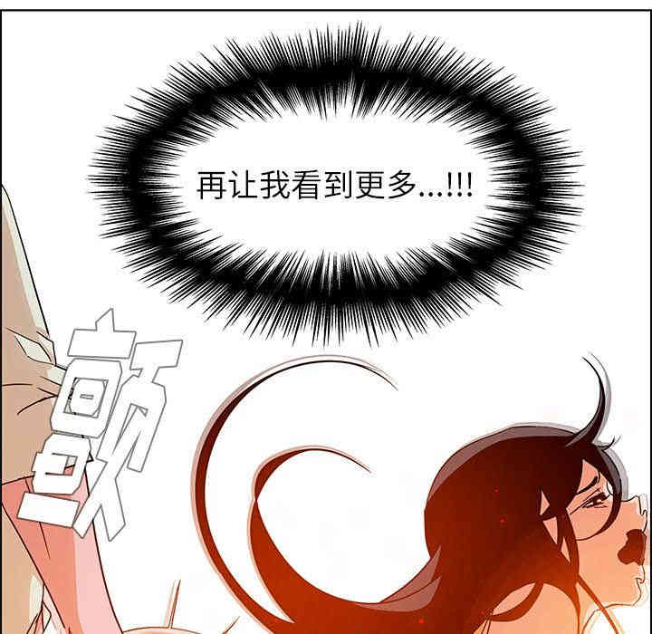 第52张