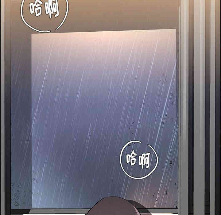 第86张