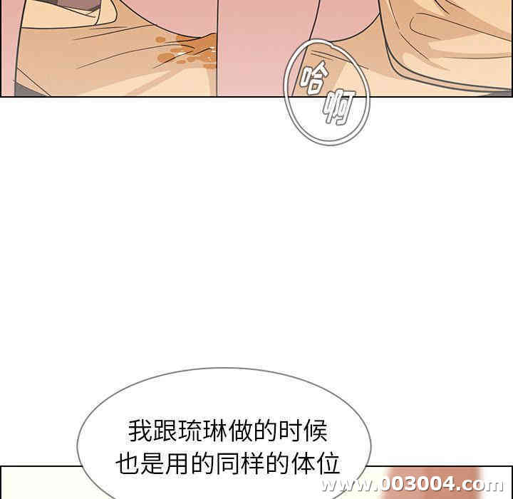 第89张