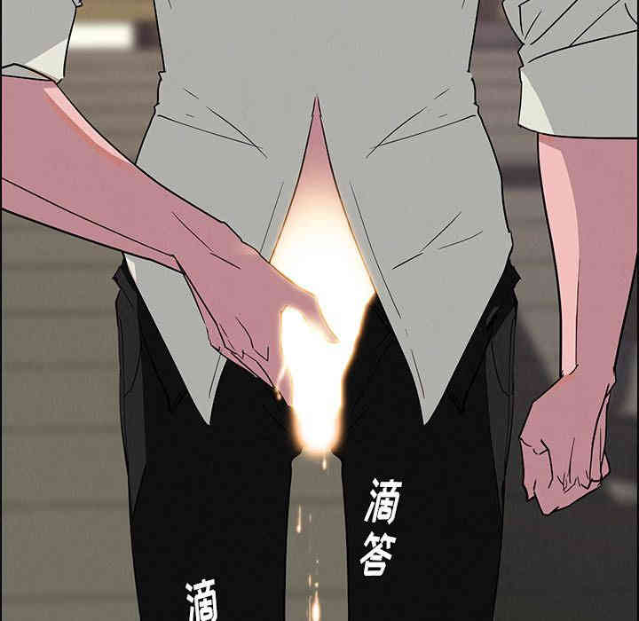 第93张