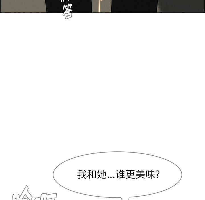 第96张