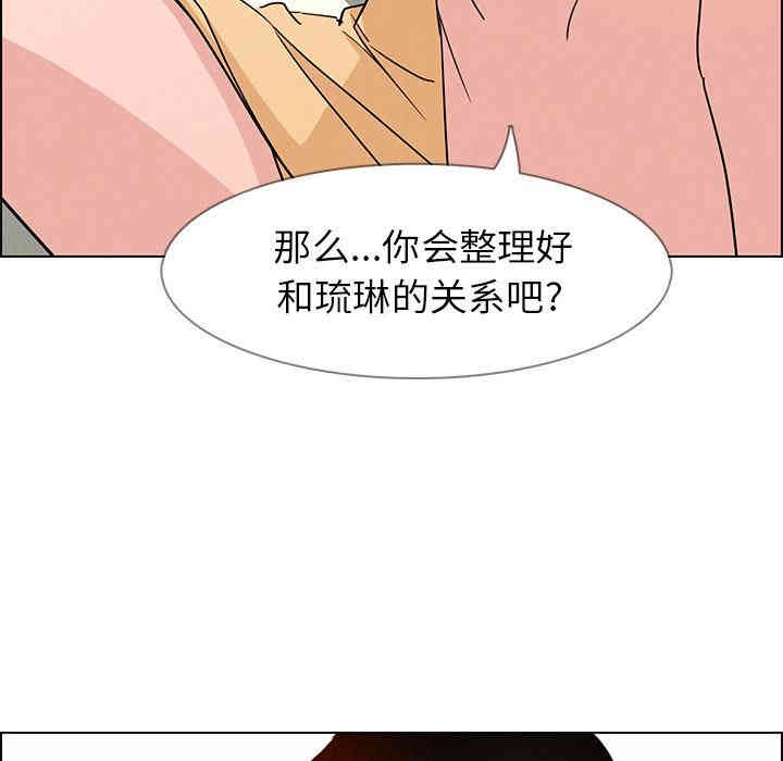 第106张