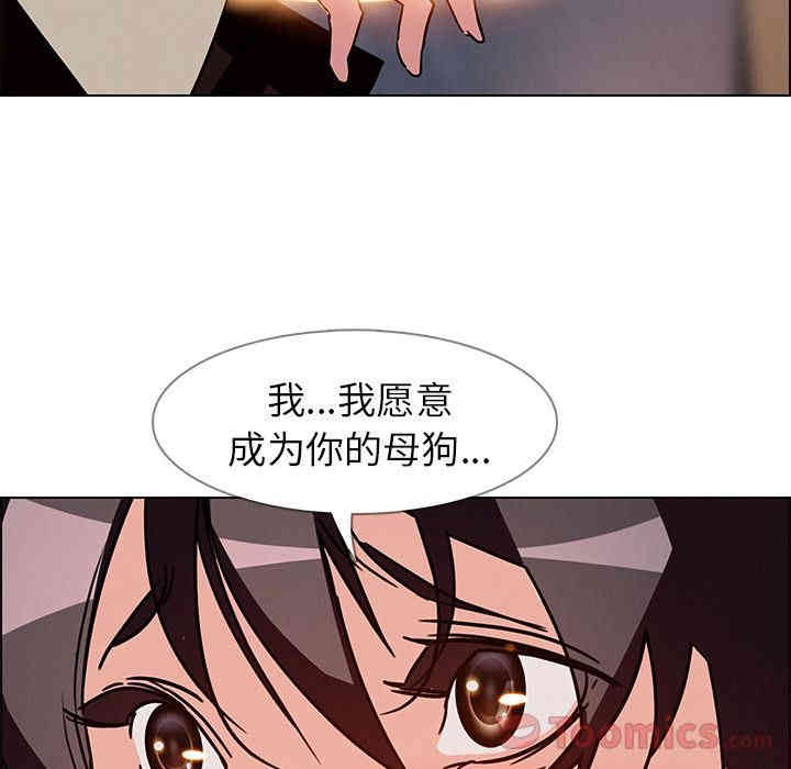 第111张