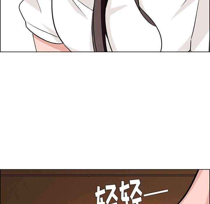 第132张