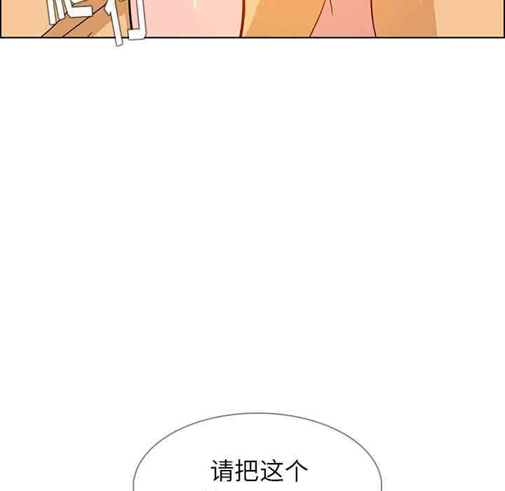 第142张