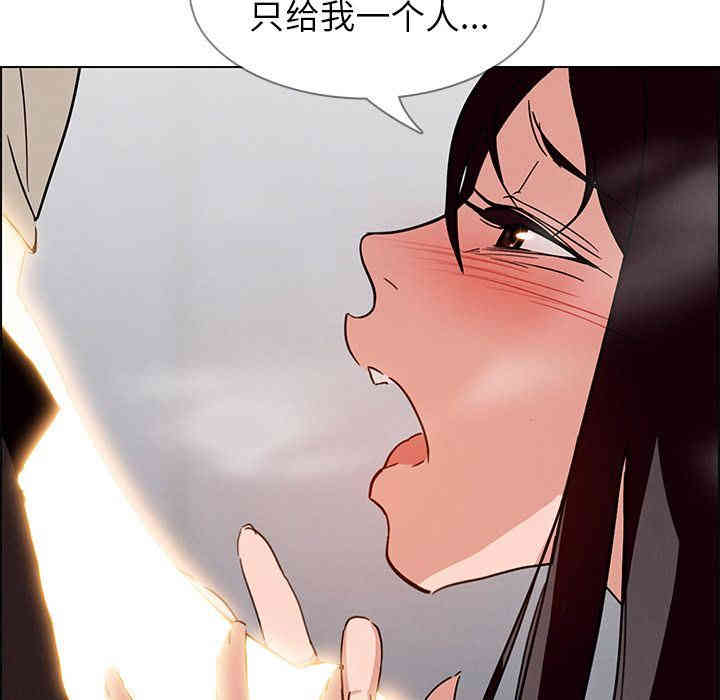 第143张