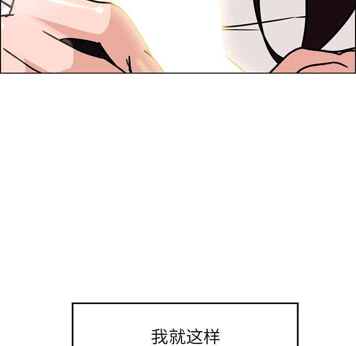 第151张