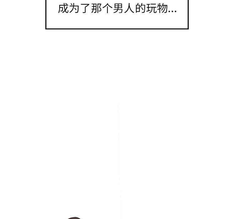 第153张