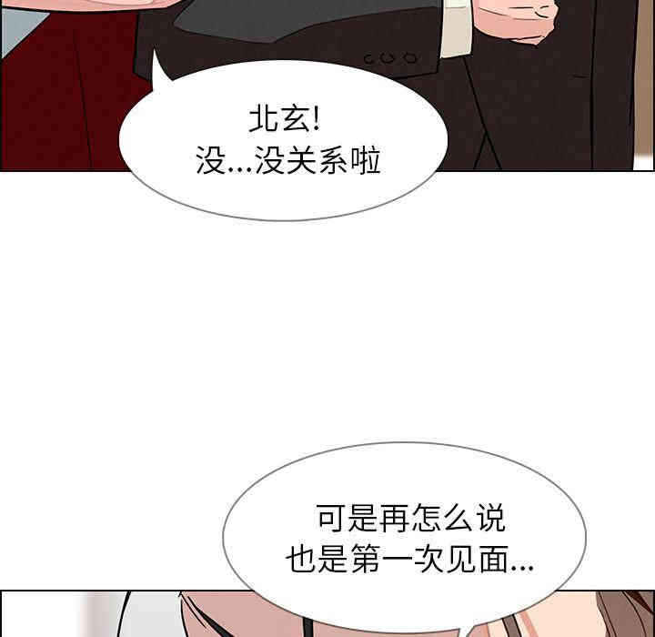 第10张