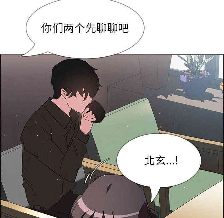 第28张