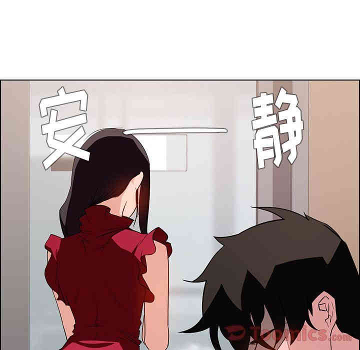 第40张