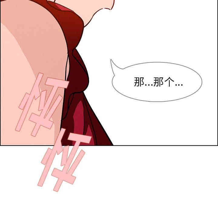 第63张