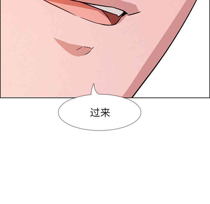 第75张