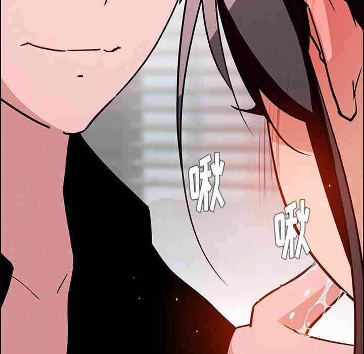 第43张