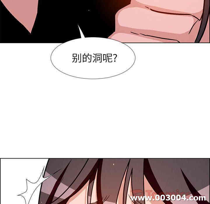 第46张
