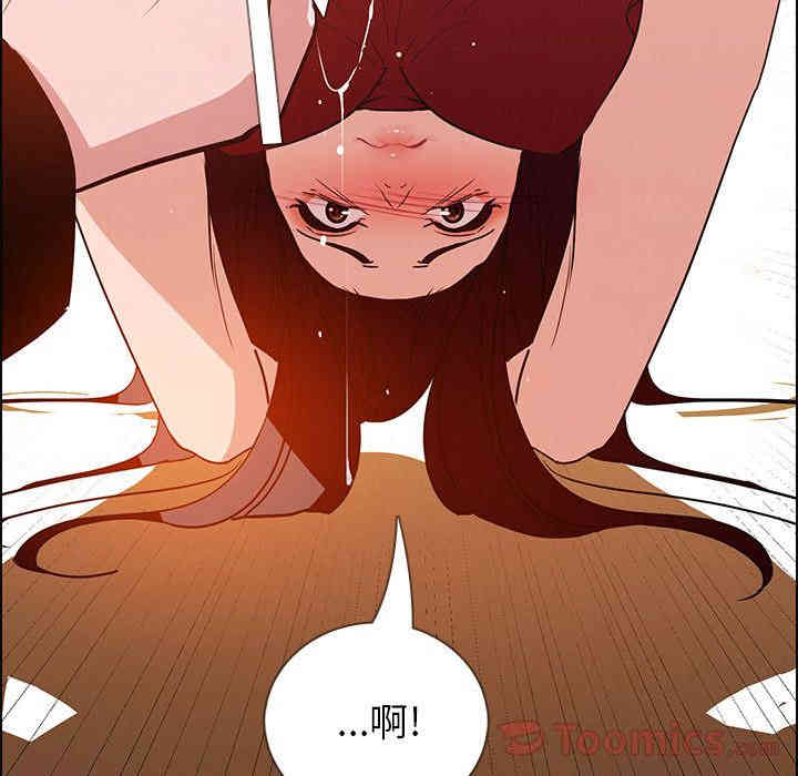 第92张