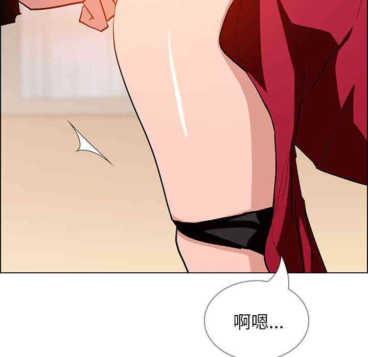第104张