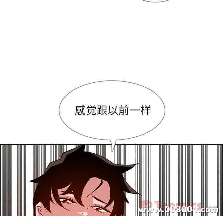 第105张