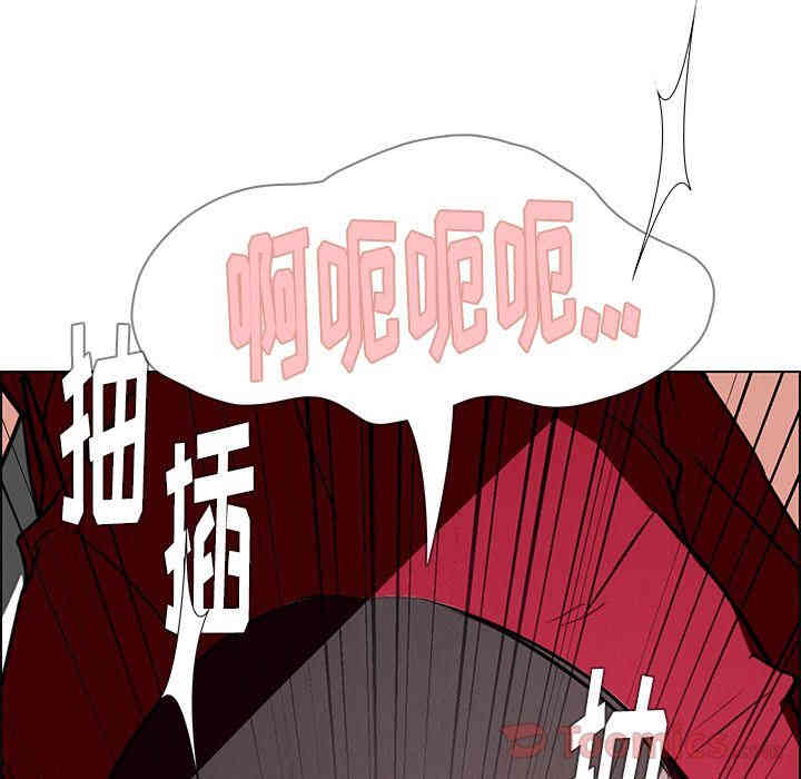 第111张