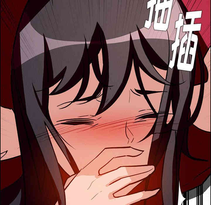 第113张