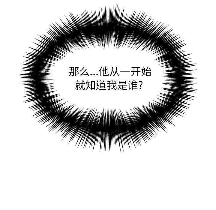第121张